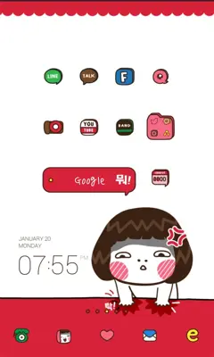 angry girl dodol theme android App screenshot 2